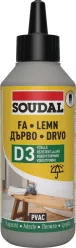 Бяло лепило за дърво 65A - клас D3 250 гр