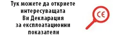 DOP